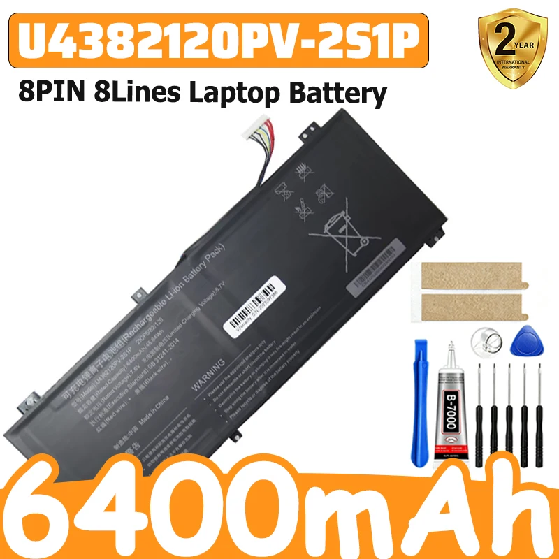 High-Efficiency Laptop Battery U4382120PV-2S1P 7.6V 48.64WH 8PIN 8Lines New 6400mAh