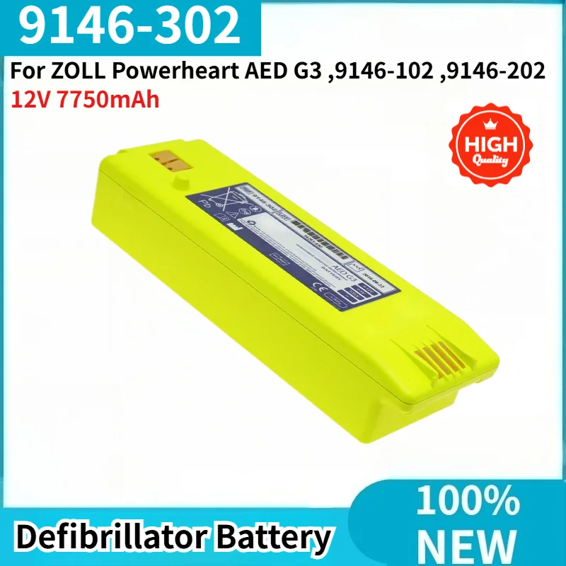 100% New 9146-302 High Quality Medical Battery 12V 7750mAh For ZOLL Powerheart AED G3 ,9146-102 ,9146-202 Defibrillator Battery