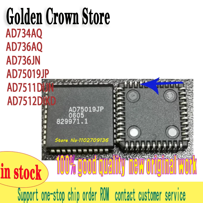 AD734AQ AD736AQ AD736JN AD75019JP AD7511DIJN AD7512DIKD 1~10PCS/lot