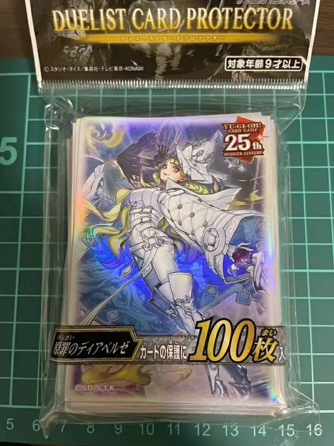 

100Pcs Yugioh Master Duel Monsters 25th Quarter Century Diabellze YCSJ Collection Official Sealed Card Protector Sleeves