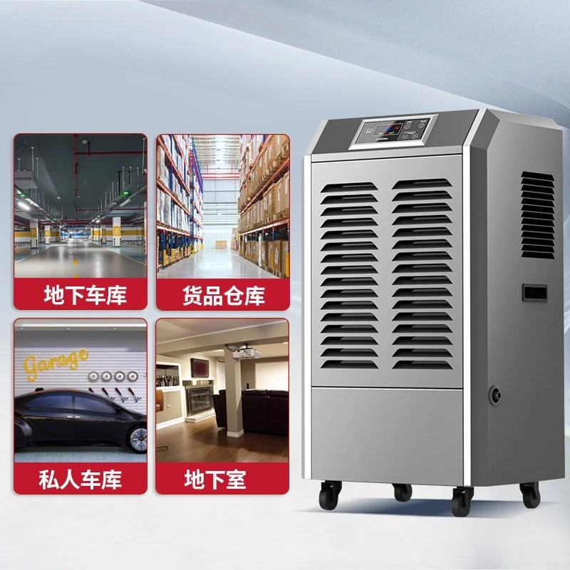 138L High Power Dehumidifier Industrial Basement Warehouse Dehumidification and Dehumidifier Small Commercial