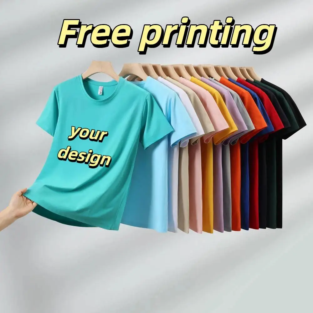 Summer Men's Quick Drying T-shirt Printed With Logo Personalized Custom Design Pattern Outdoor Running Company Employees Top