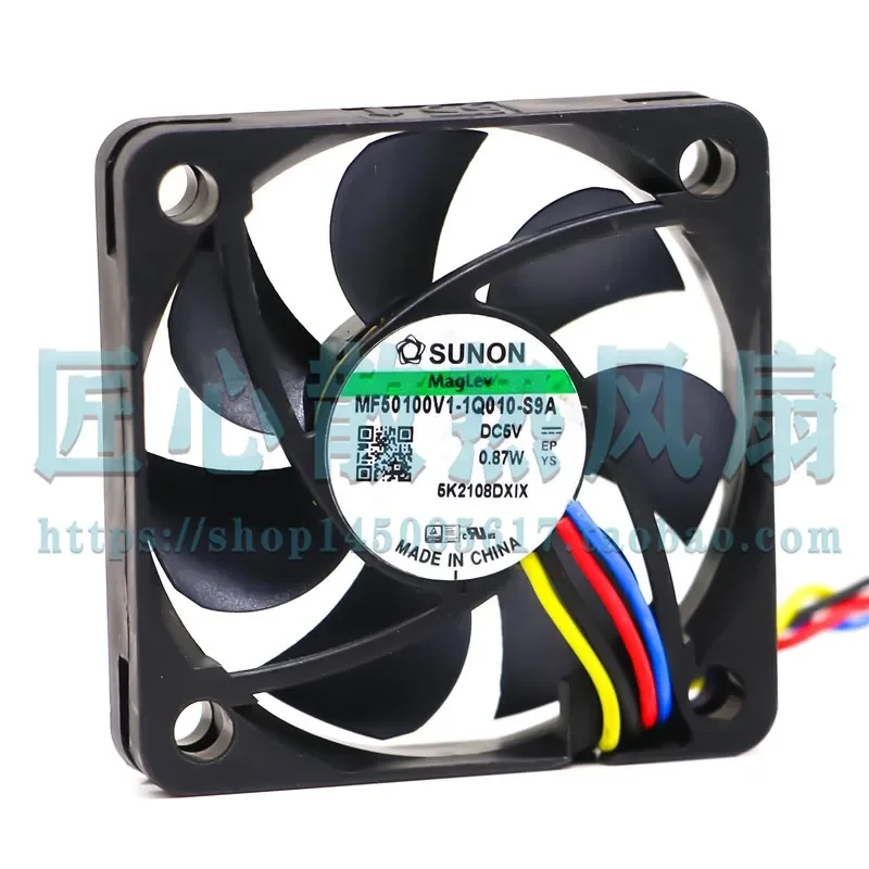 Jianzhun SUNON MF50100V1-1Q010-S9A 5V 0.87W 5010 5CM PWM Cooling Fan for Electronics Enclosures and Power Supplies