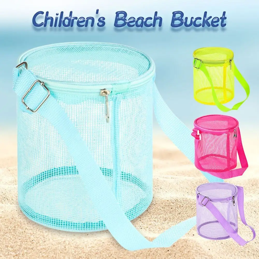 Outdoor Zipper For Kids Round Bucket Storage Pouch Child Shell Collecting Bag Mesh Beach Bag Toy Organizer Net