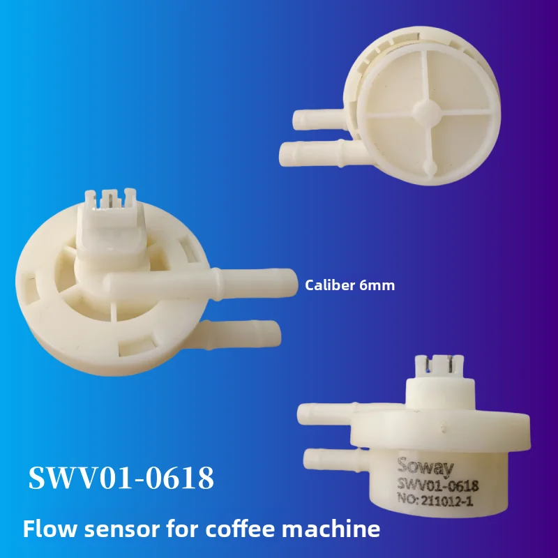 Suitable for Delong/Platinum Rich/Huijia/Yum Map coffee machine flowmeter imported SWV01-0618 flow sensor