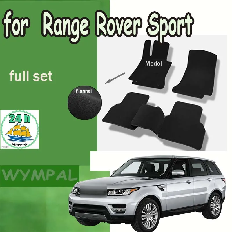 

Flannel Car Floor Mats For Range Rover Sport L494 2014~2022 5 Seats Carpets Footpads Rugs Accessories