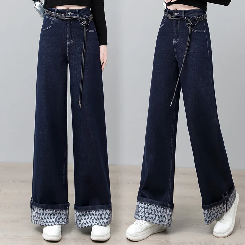 

Модные широкие джинсы с манжетами для женщин, весенне-осенние новые утягивающие свободные универсальные повседневные прямые брюки с высокой талией