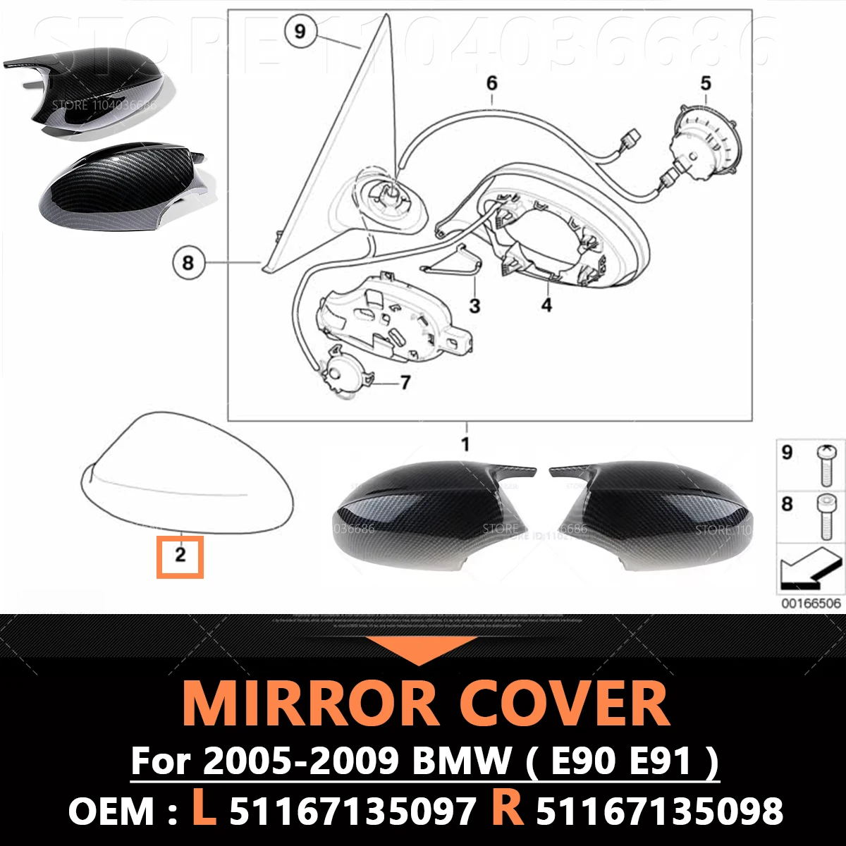 

Для BMW 323i 325i 325xi 328i 328xi 330i 330xi 335i 335xi (E90 E91) 2005-2009 гг. Крышки зеркал заднего вида 51167135097 51167135098