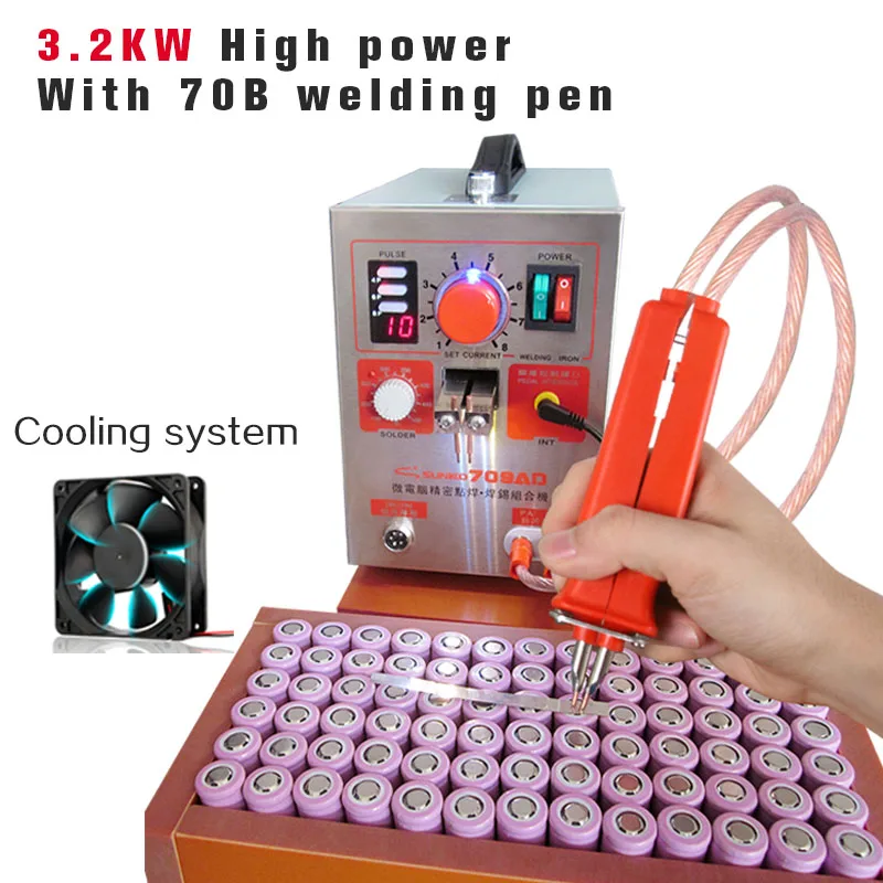 SUNKKO 709AD 220V/110V 3.2KW Battery Spot Welder with HB-70B Welder pen for 18650 Spot Welding Machine