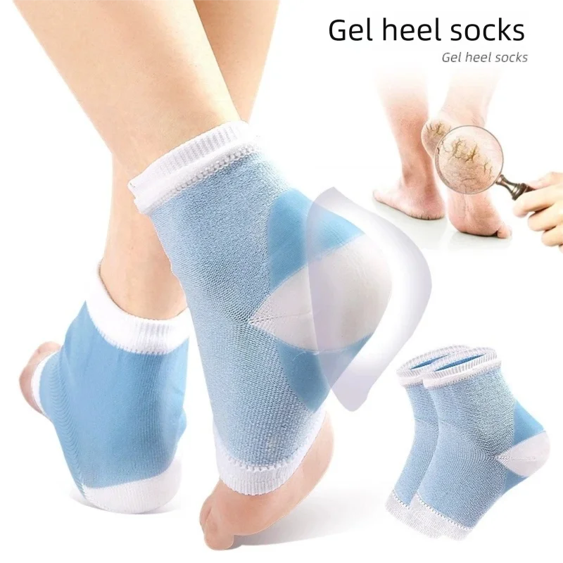 1Pair Silicone Moisturizing Gel Heel Socks Reusable Foot Protector Tools Anti Cracked Chapped Foot Smooth Skin Care Exfoliating