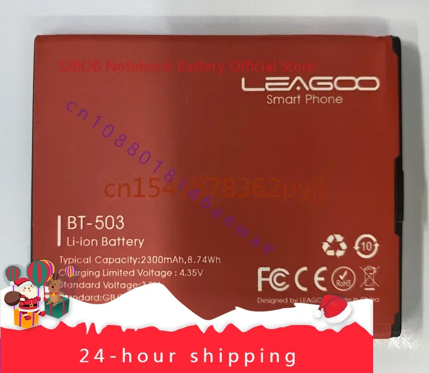 For Lingge/Leagoo Z5 Z5l Z5 LTE BT-503 Brand New Large Capacity Mobile Phone Battery