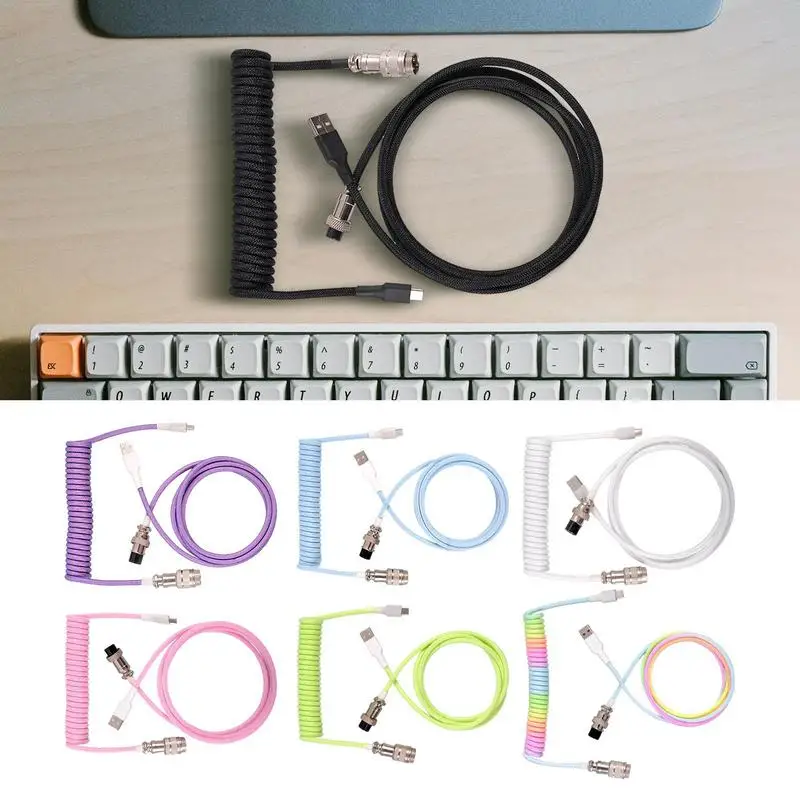 300cm Type C Mechanical Keyboard Coiled Cable USB Keyboard Wire Mechanical Keyboard Aviator Desktop Computer Aviation Connector