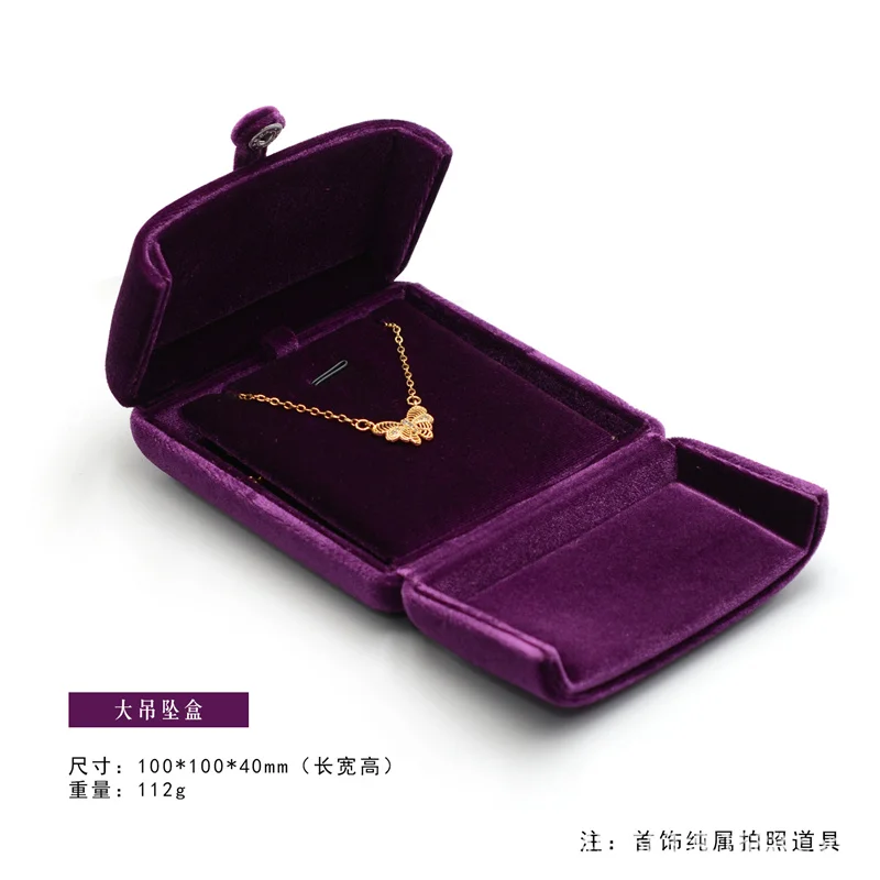 Double Opening Velvet Ring Box