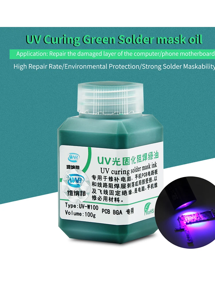 100 g 4-in-1 UV-härtende BGA PCB-Lötmaske Tinte Grün/Schwarz/Blau/Rot/Gelb/Weiß Schweißölfarbe Verhindert korrosive Arcing