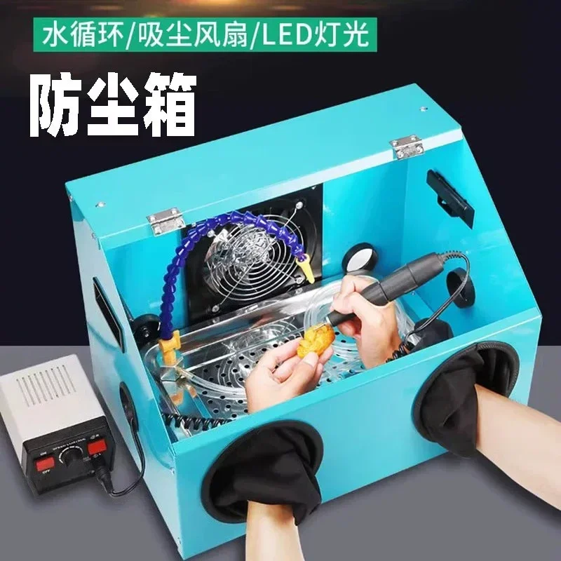 Dust-Proof Enclosure for Grinding and Engraving Machines; Grinding Enclosure; Dust Collection Enclosure; Spray Booth with Fan
