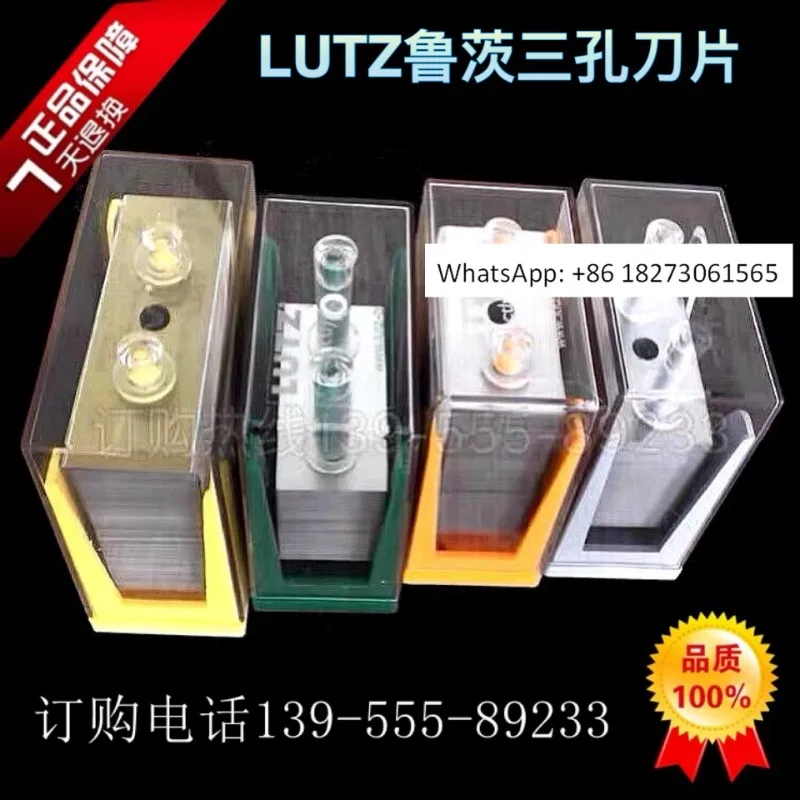 

Лезвие LUTZ с тремя отверстиями 43X22X0.2, ультратонкое лезвие для продольной ленты из алюминиевой фольги