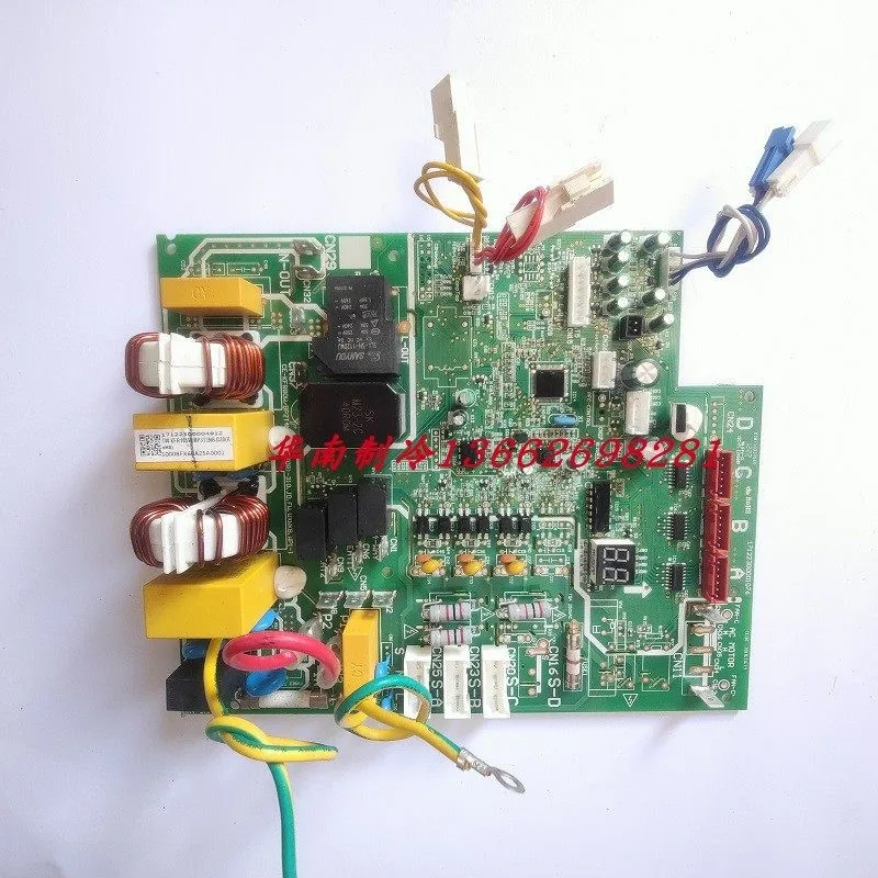 New 17122300004912 …