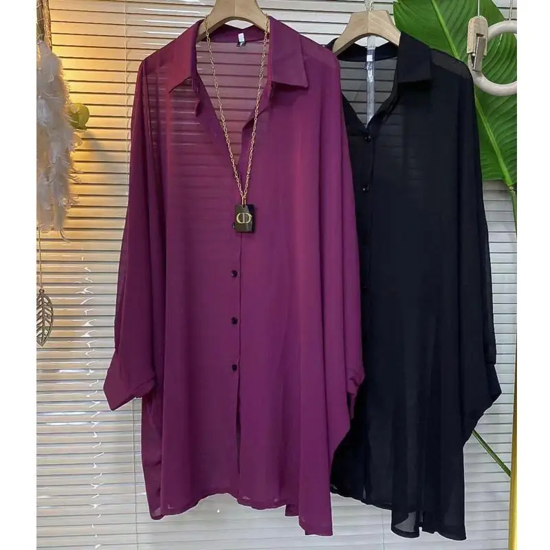 Spring Autumn New Solid Color Thin Solid Color Long Sleeve Shirt Women High Street Fashion Casual Button Mid-length Cardigan