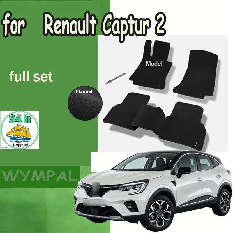 

Фланелевые автомобильные коврики для Renault Captur 2 JB JE 2020~2023, противоскользящие коврики-накладки на пол