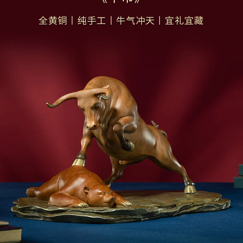 2023 TOP Master Mascot  art Collection foreign GIFT Home company copper decorative Financial Stock market bull Sculpture