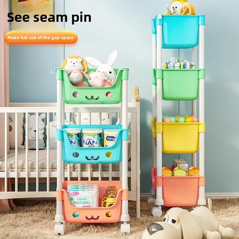

Storage rack trolley movable household children's toy storage rack multi-layer snacks finishing rack