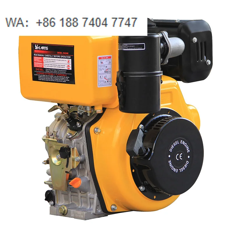 Hiearns HR186FAE 4HP Electric Start 6kW Threaded Shaft Oil Bath Air Filter for Marine Machinery Diesel Fueled Engine