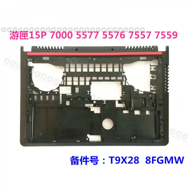 AZ+A+Nuevo Original 0T9X28 T9X28 para Dell Inspiron 15 7559 D Carcasa Inferior Base Chasis Negro de Repuesto