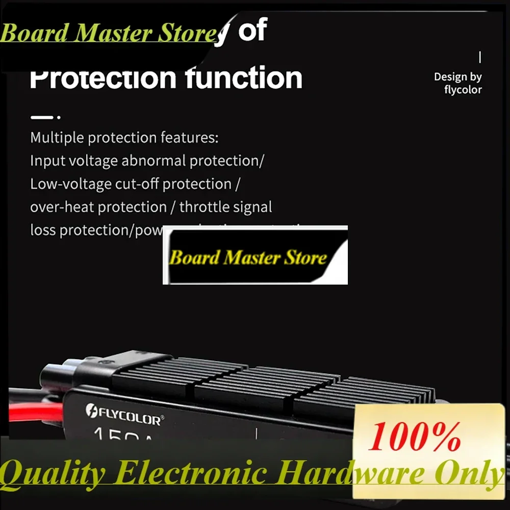 BoMaSFlycolor FlyDragon 150A ESC 5-12S HV OPTO Strong Anti-interference High-performance MCU Processor Support Voice Mode