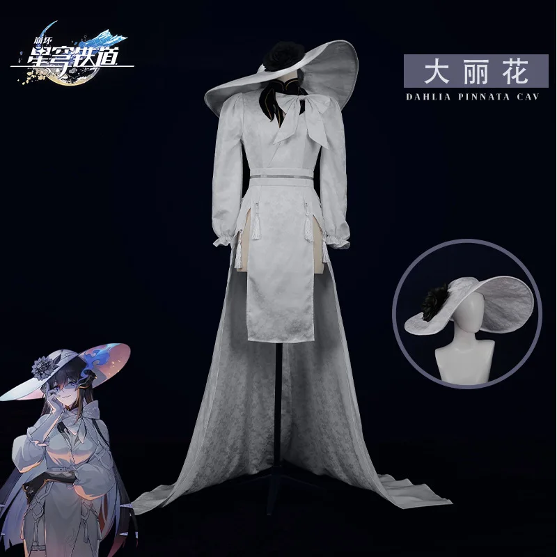 Honkai Star Rail Shackle Katrina Dahlia Constance - Conjunto completo de disfraz de cosplay - Cosplay de Halloween