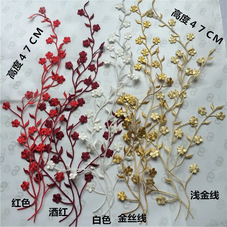 1 Stück Spitze Patch DIY Gold Silber Pflaumen blüte Stickerei Blumen applikation Stoff Aufkleber Kleidung Hochzeits dekoration ironisch – Detail 15