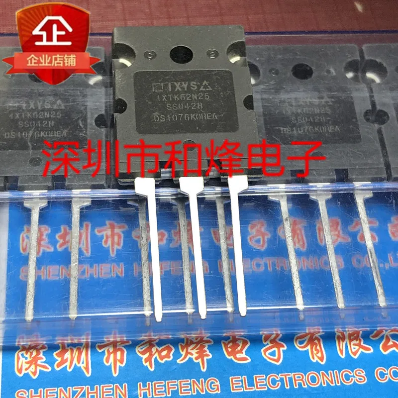 

Free shipping IXTK62N25 TO-264 250V 62A 10PCS