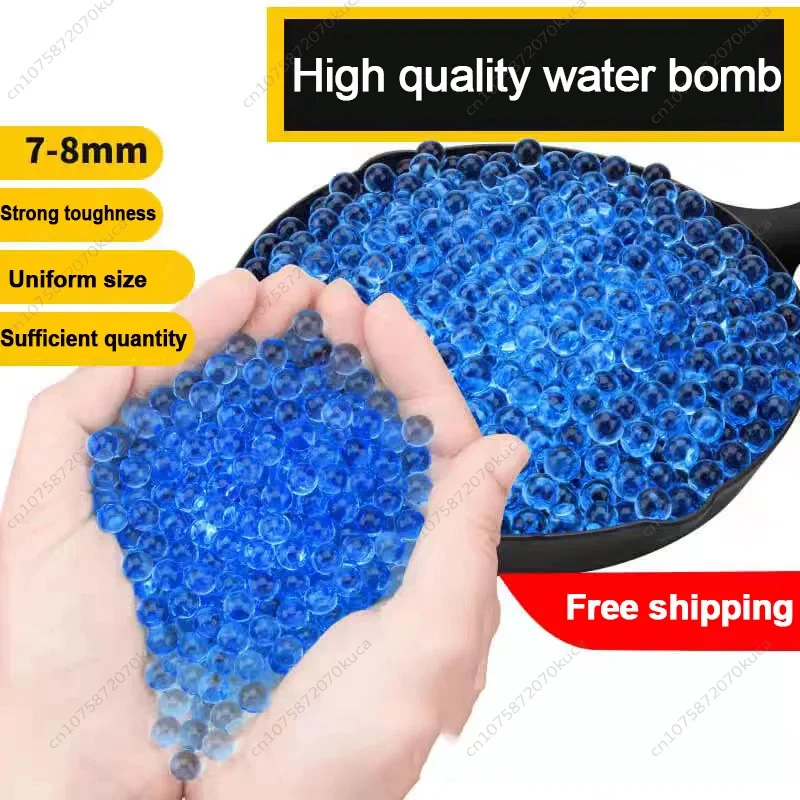 7-8mm Water Beads Gel Ball Electric Gun Polymer Crystal Soil Hydrogel Gel Polymer Growing Water Balls Wedding Home Decor 2024