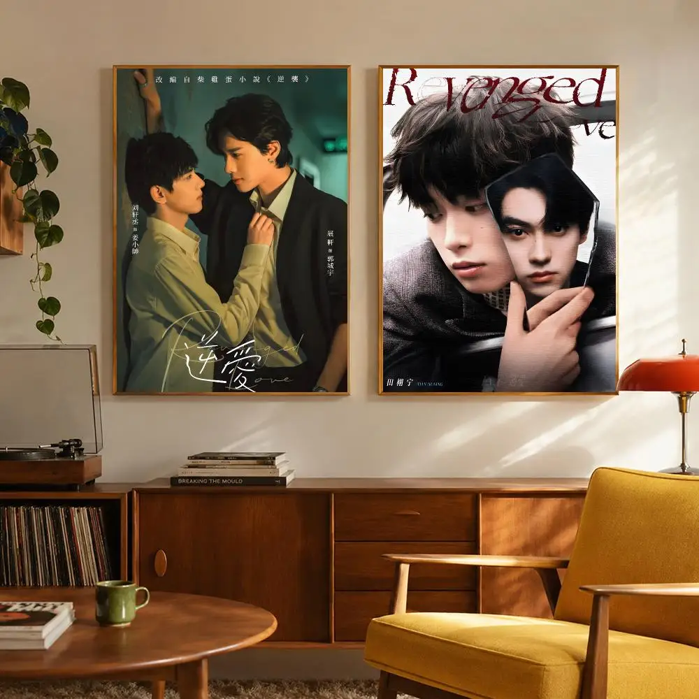 Passionate R-Revenged Love Poster Digital Solvent Print Waterproof PP Fade-Resistant Wall Art Room Decor Gift