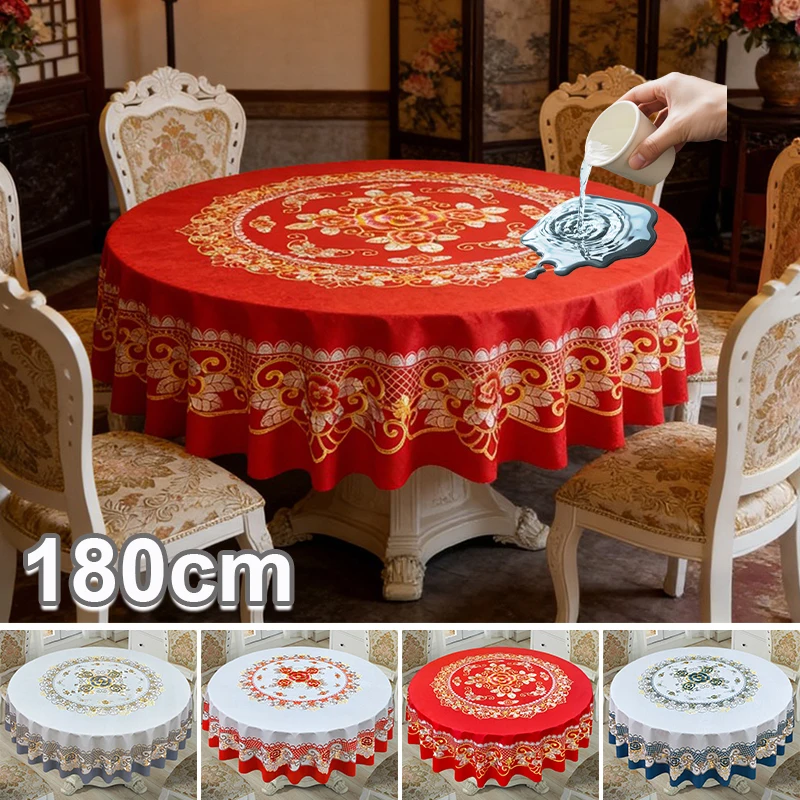 

1PC Hotel Round Tablecloth 180cm PVC Waterproof Oilproof Easy Clean Heat Resistant Tablecloth for Dining Kitchen Wedding Party