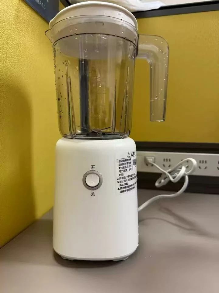 Household Multifunctional Portable Electric Juicer Cup, Mini Blender & Food Processor for Milkshakes