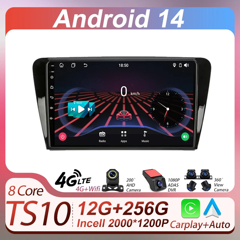 

For Skoda Octavia 3 A7 2013 - 2018 Car Radio Bluetooth Android 14 Touch Screen Intelligent System No 2din DVD GPS Navigation DSP