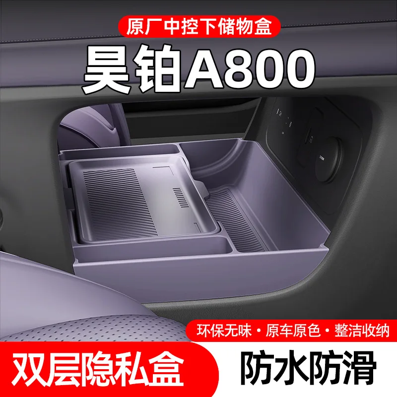 For 2026 Hyper A800 Center Console Storage Box Multifunctional Glasses Storage Box Car Accessories Modification Parts