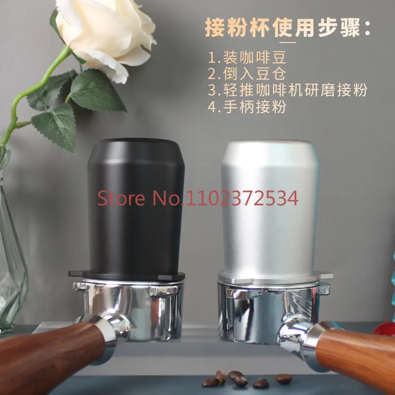 Breville Platinum Rich Powder Cup 8 Series Universal 870/875/878/880 Coffee Machine Bean Grinder Anti Fly Powder Device