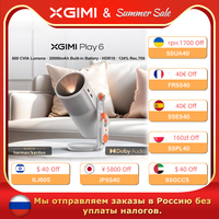 XGIMI Play6 DLP 1080P Mini Projector Portable home theater Harman Kardon Speaker with battery 4K Projector Smart MEMC HDR Beam