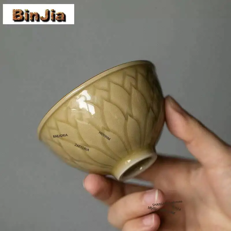 Tasse à thé esthétique en céramique de 100 ml, motif pétale de lotus jaune, bol à thé magnifique, tasse de dégustation et de méditation, tasses de maître Jianzhan