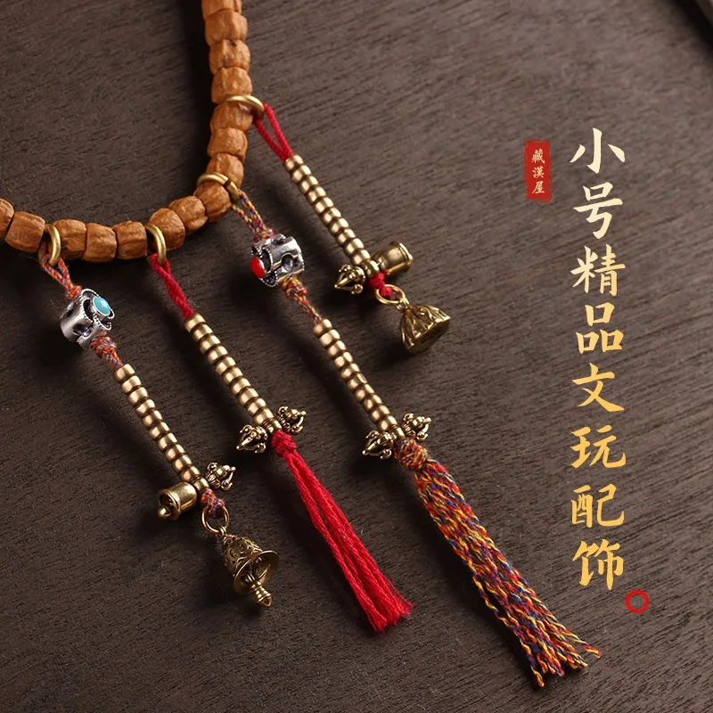 

Small Tibetan Wenwan Beads DIY Side Hanging Brass Counter for Vajra Star Bodhi Pixin Creative Pendant Unisex Handmade Daily Wear
