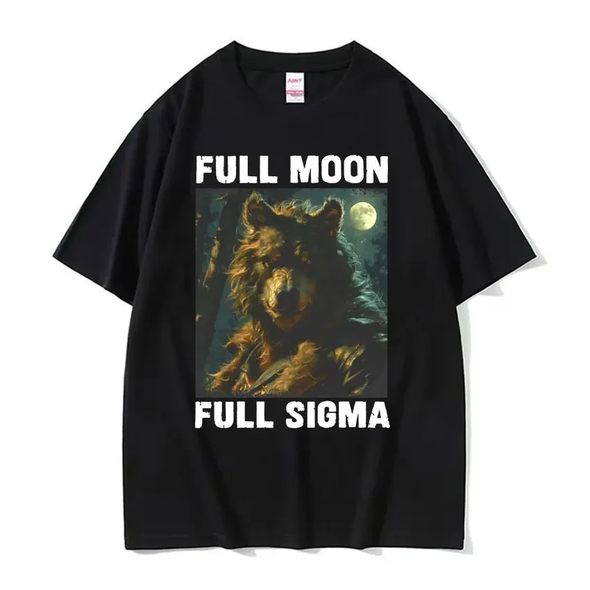 Funny Alpha Male Werewolf Graphic T Shirt Full Moon Full Sigma Meme T-shirts for Men Hip Hop Gothic Oversized T-shirt Streetwear