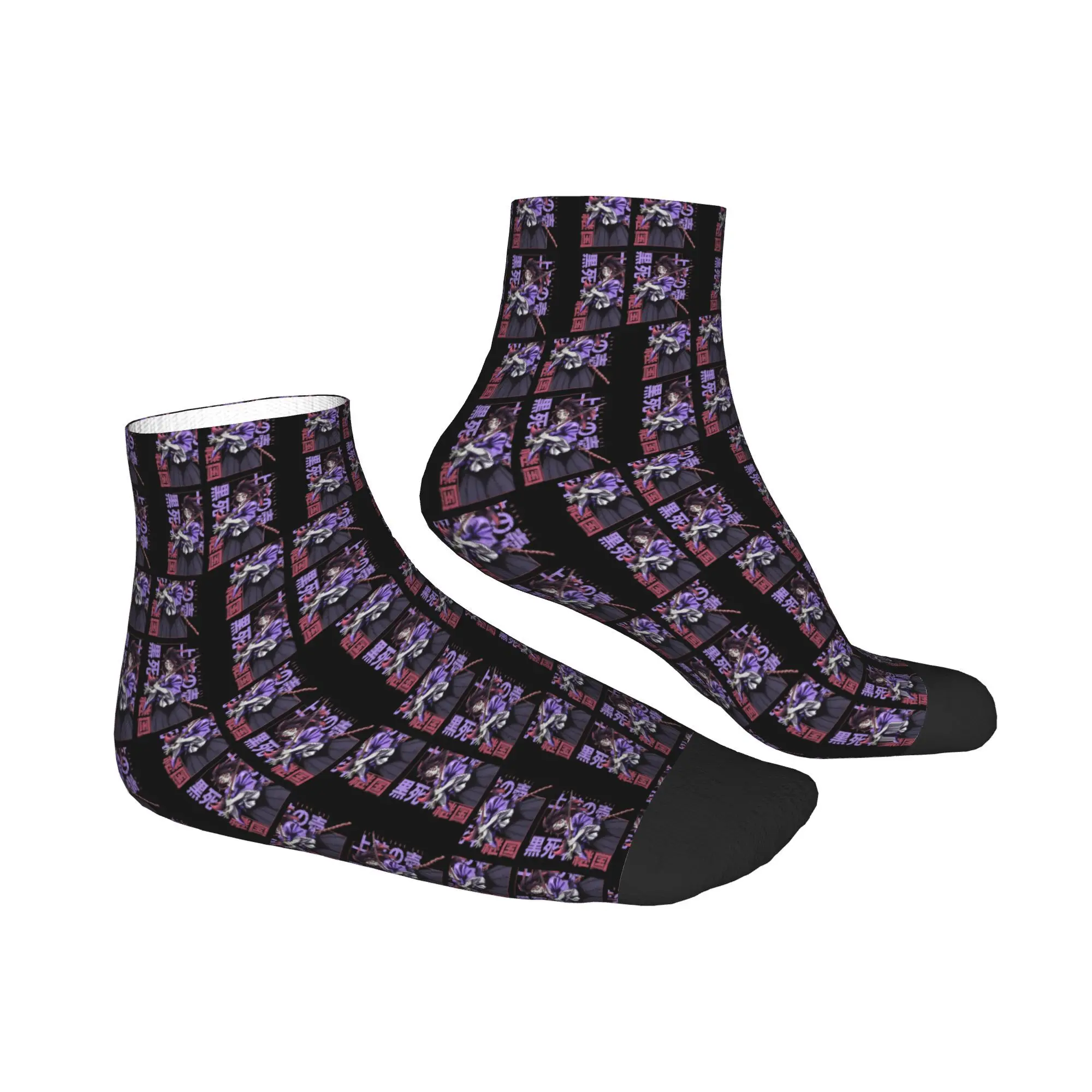 Calcetines Kokushibo para todas las estaciones, calcetines deportivos súper suaves Harajuku de tubo medio, medias suaves de moda para hombres y mujeres, regalos