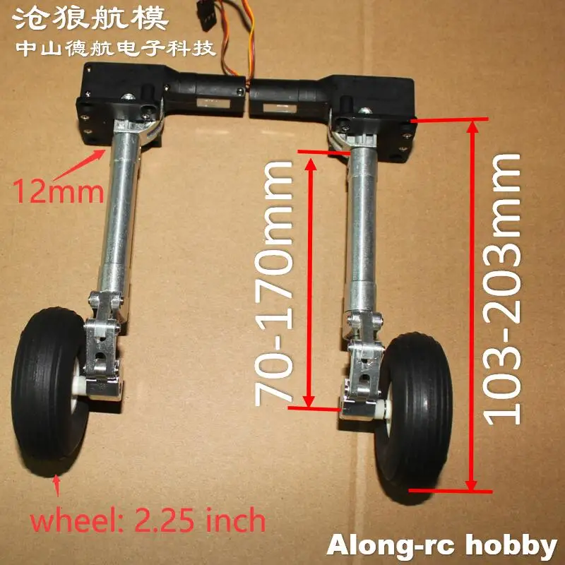 RC Airplane Part 1 Pair 103-203mm Back Main Retractable Damping Kneeling Landing Gear Worm Shock Tripod for 3-6kg Aircraft Plane