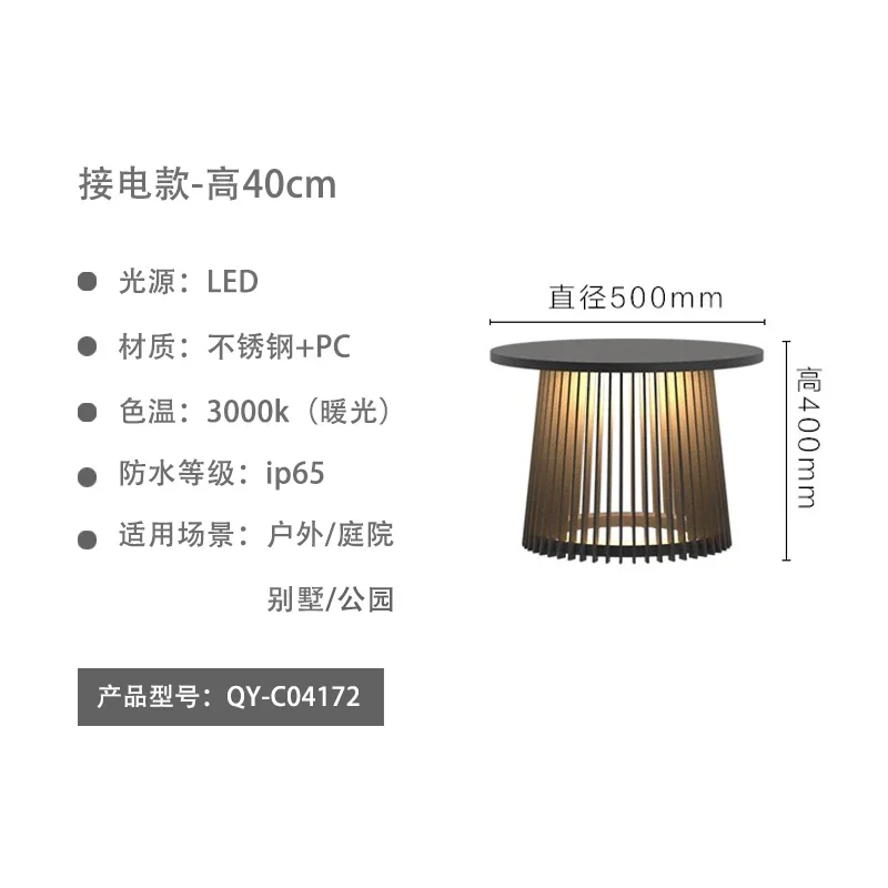 Outdoor Waterproof Garden Lawn Floor Lamp, Landscape Pathway Light for Backyard Courtyard Decoration