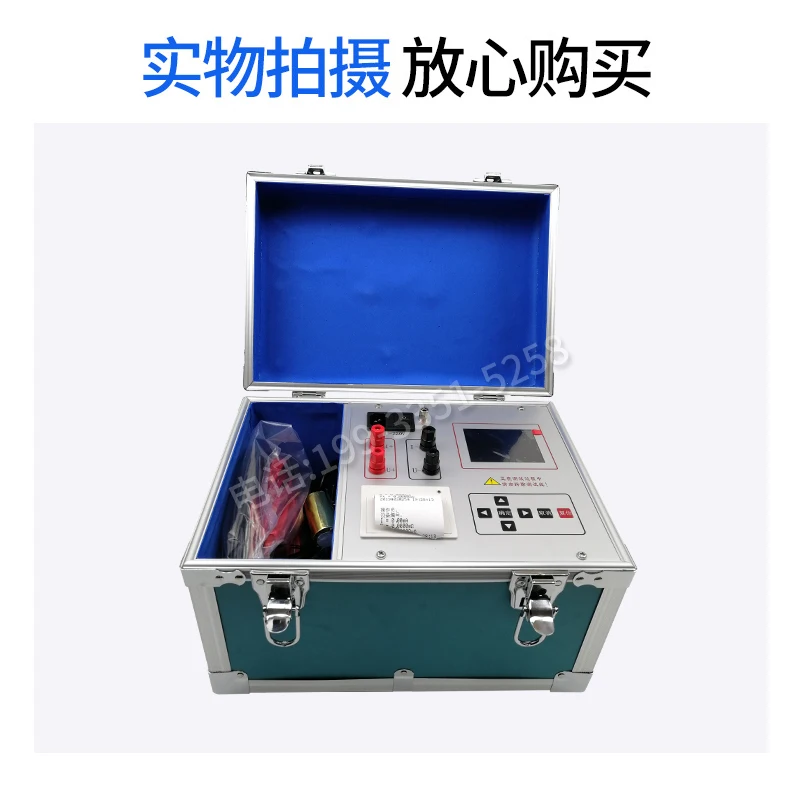 Transformer DC Resistance Tester 10A20A Charging Battery Fast DC Bridge Motor Coil DC Resistance Tester