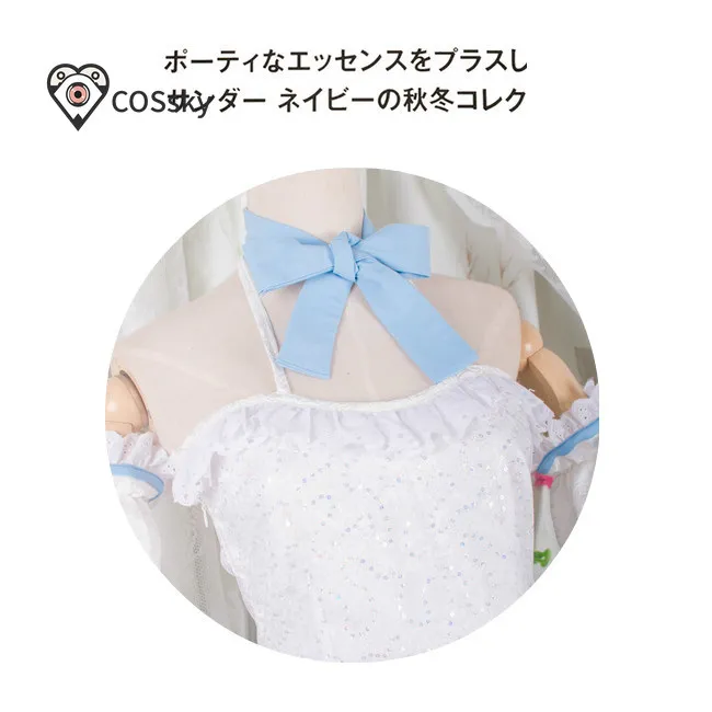 Yūki Asuna Anime Sword Art Online Cosplay Yuuki Asuna SAO Fairy Dance Costume Halloween Carnival Girl Sweet Lolita Dress Uniform view 5