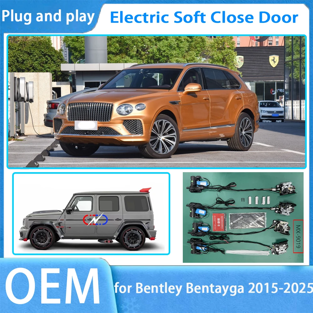 

Для Bentley Bentayga 2015-2025 OEM автомобильная система с мягким закрыванием дверей, автоматическая электрическая автоматическая защелка с электроприводом, закрытие мощности