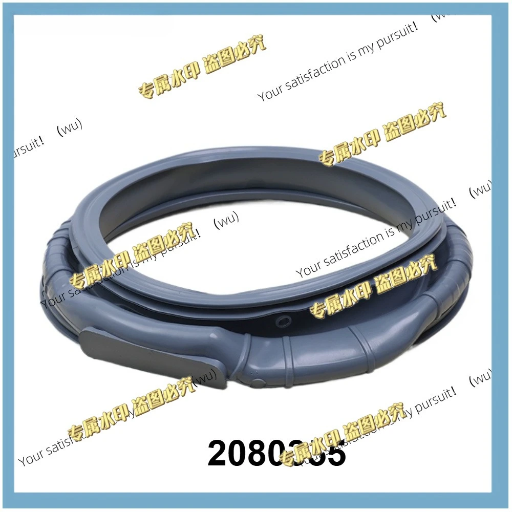 Suitable for Hisense washing machine door seal rubber 2080355