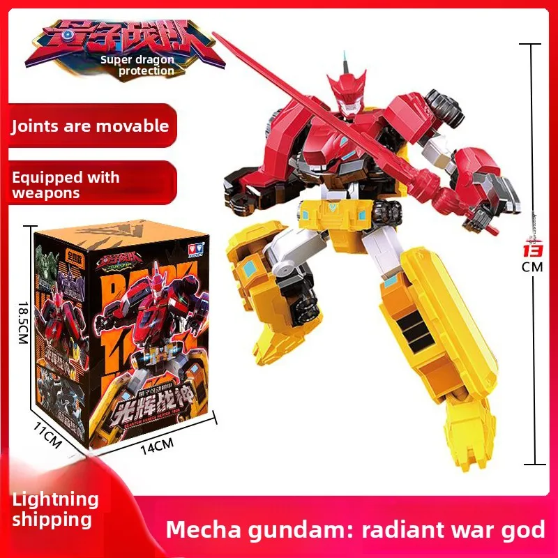 AULDEY Quantum Rangers Mecha ModelRadiant dieu de la guerre figurine d'âme magique, décor de transformation mobile jouet pour enfants cadeau pour garçons cadeau Premium